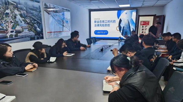 甘肃金城律师事务所,金城律师,兰州金城律师事务所,金城律师事务所,甘肃金城律师事务所官网