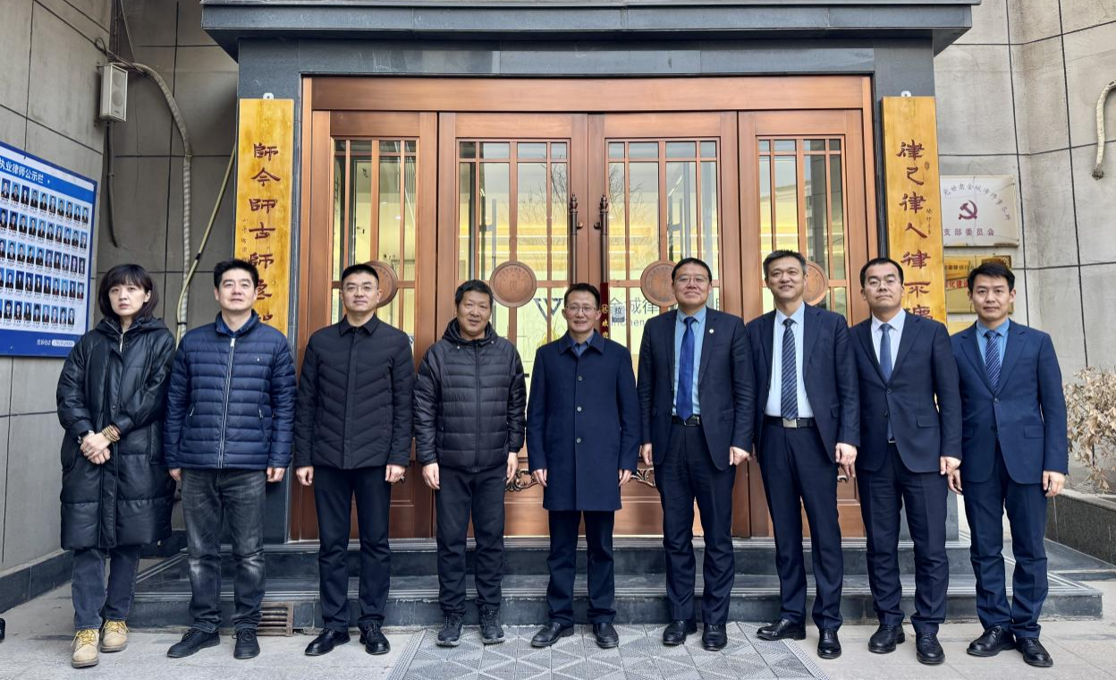 甘肃金城律师事务所,金城律师,兰州金城律师事务所,金城律师事务所,甘肃金城律师事务所官网